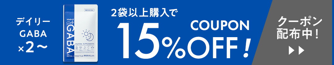 セールバナー 1