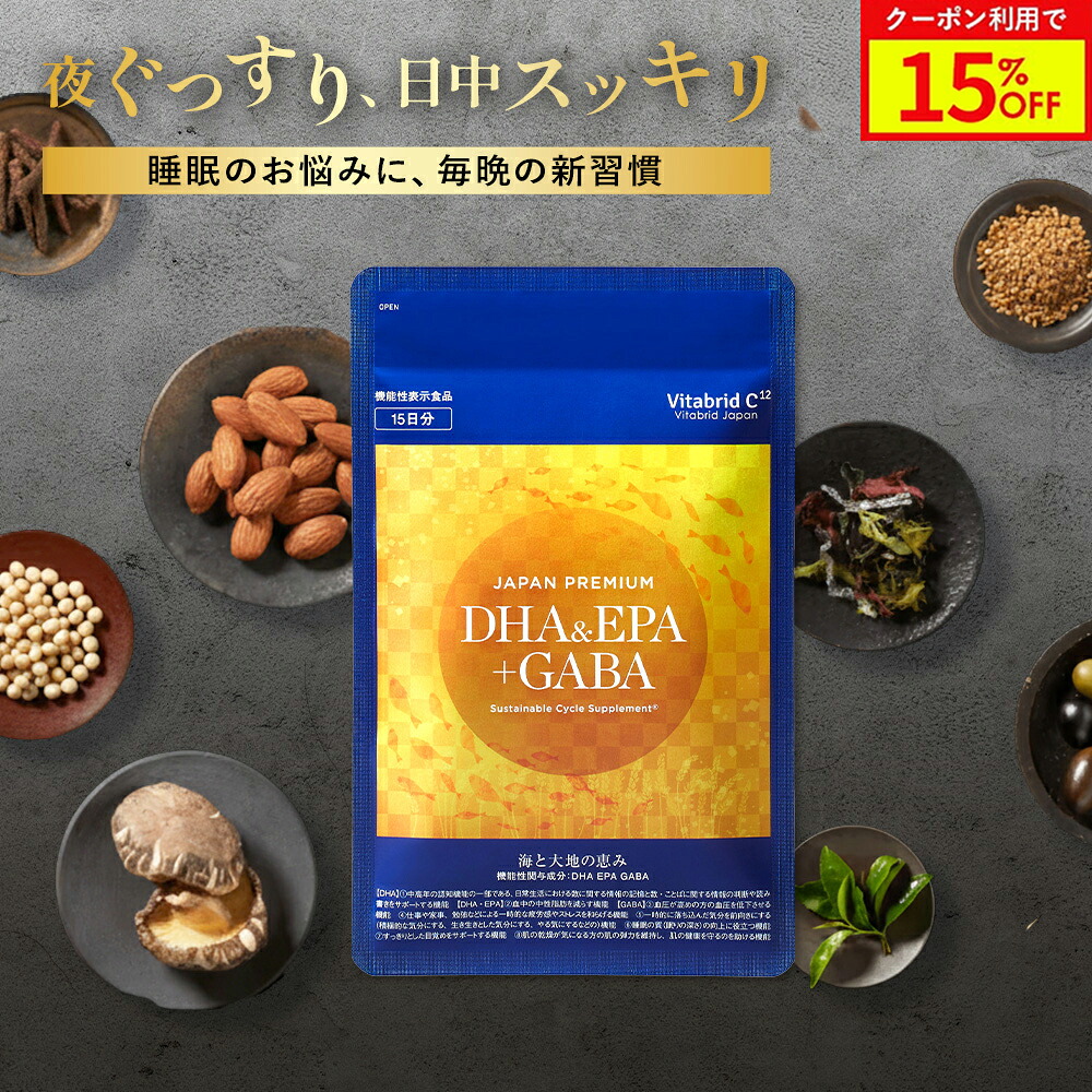 セールバナー 1