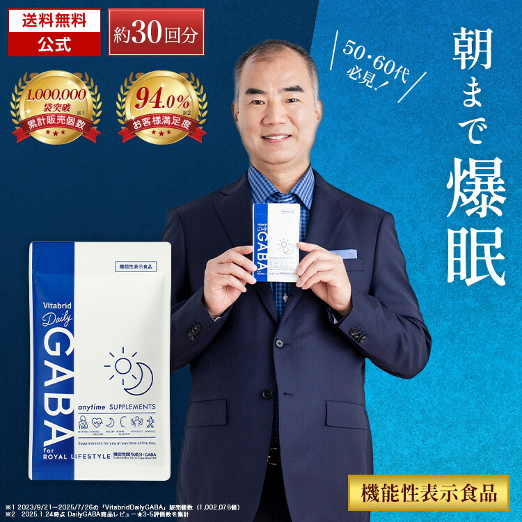セールバナー 1